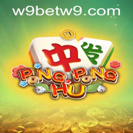 PONGPONGHU: A Comprehensive Guide to Mastering the Exciting Game